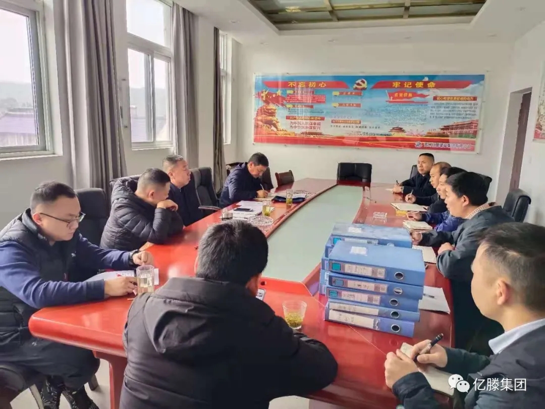 貴州省監(jiān)督站對我公司云霧名朵廣場工程建設項目進行執(zhí)法監(jiān)督檢查(圖3)