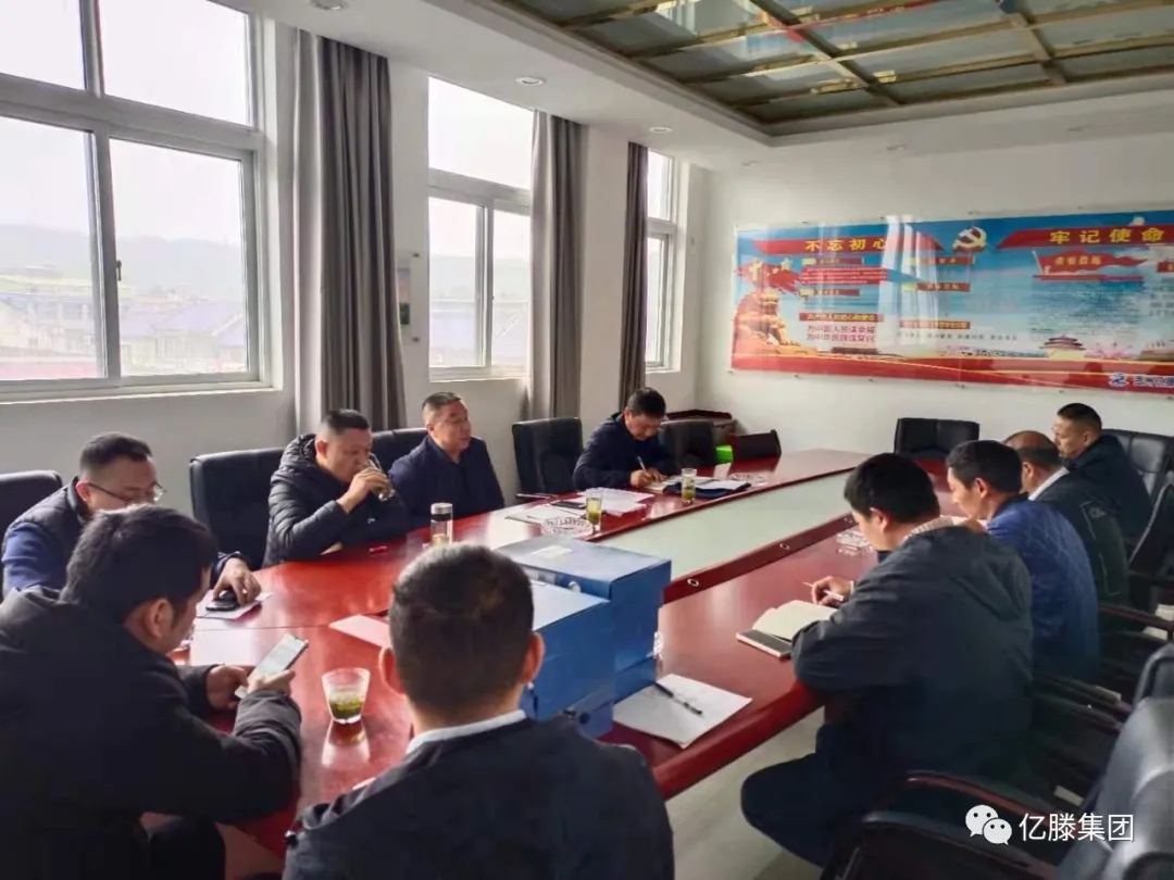 貴州省監(jiān)督站對我公司云霧名朵廣場工程建設項目進行執(zhí)法監(jiān)督檢查(圖1)