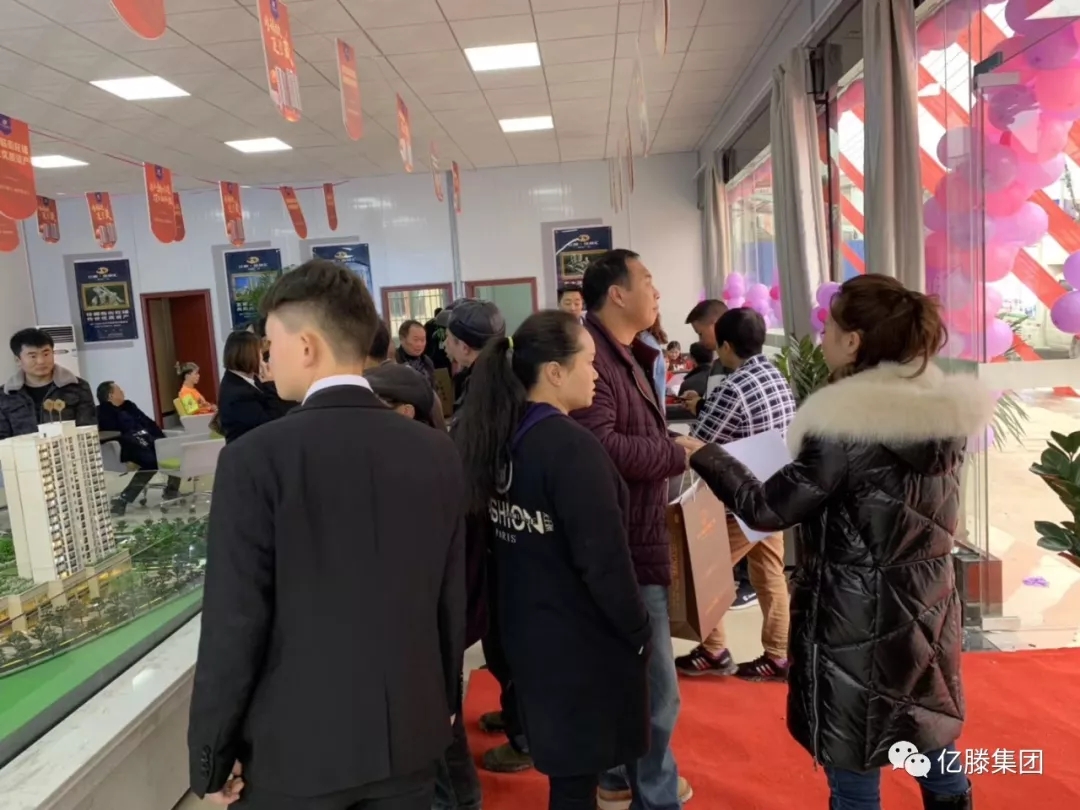 億滕·鑫都匯商業(yè)廣場認籌捷報(圖3)