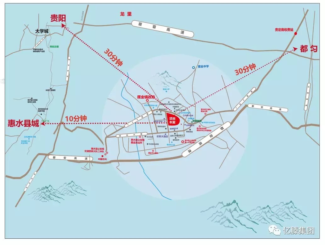 億滕·鑫都匯商業(yè)廣場認籌捷報(圖6)