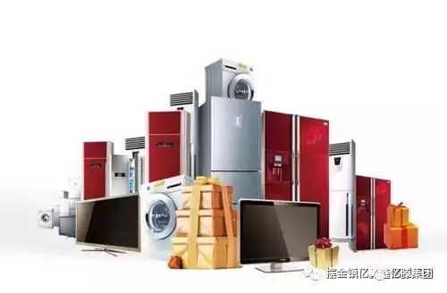 億滕·鑫都匯商業(yè)廣場認籌捷報(圖8)