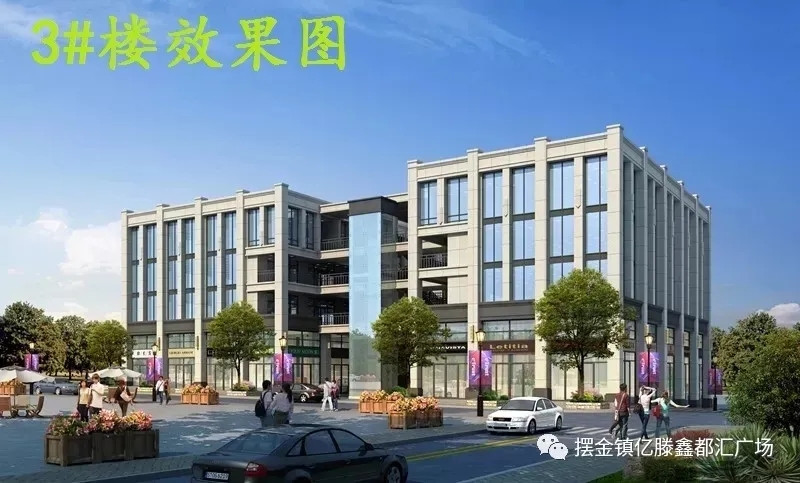 億滕集團工程播報第二季(圖11)