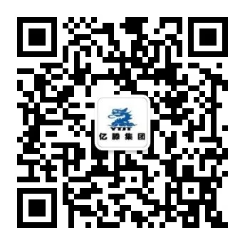 億滕集團工程播報第二季(圖16)
