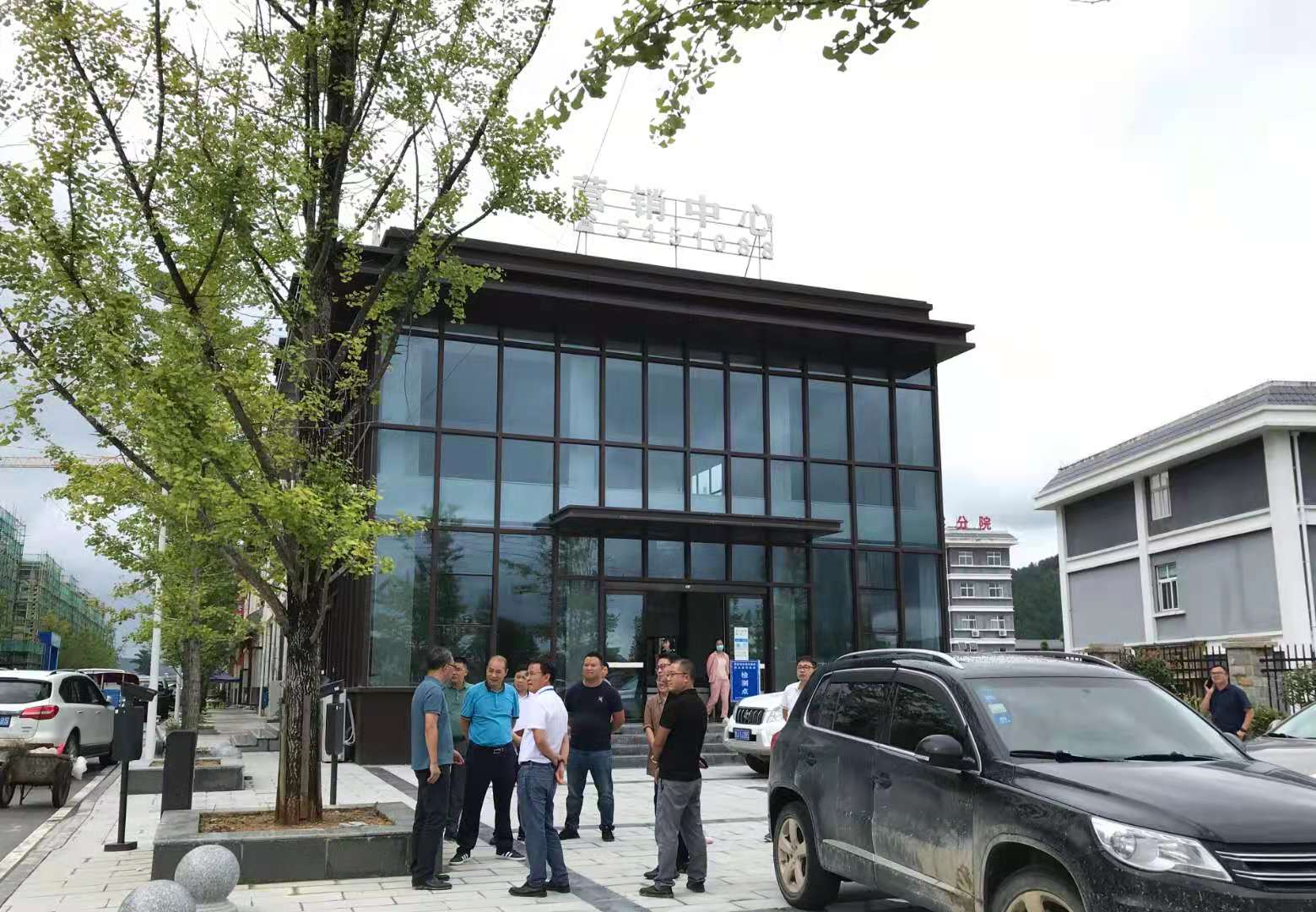 貴定縣政府、貴定縣人大調(diào)研組到云霧鎮(zhèn)億滕·名朵廣場(chǎng)項(xiàng)目開(kāi)展省州 重點(diǎn)項(xiàng)目調(diào)研(圖3)